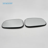 Benekar Car Side Rearview Mirror Glass Wing Mirror Glass for Suzuki Swift 2006-2015