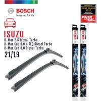 Bosch ใบปัดน้ำฝน Isuzu D-Max Cab ปี 2001-2004 ขนาด 21/19 นิ้ว รุ่น Aerotwin