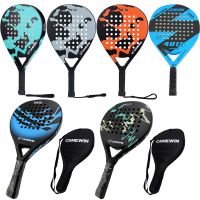 New Beach Tennis Paddle Racket Professional Carbon Glass Fiber Padel Tennis Racket Soft Face For Men Women With Bag Cover