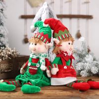 Hanging Leg Elf Sitting Posture Doll Elf Toy Childrens Christmas Gift Shopping Mall Decoration Christmas Ornaments Photo Props