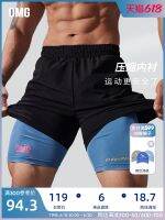 ✁✴ OMG movement with gym shorts male false two summer wear short tight training speed running dry