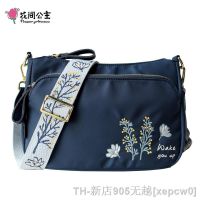 hot【DT】✐❁◕  Embroidery Wide Crossbody for Shoulder Womens Messenger Use