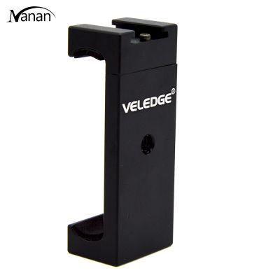 Veledge ตัวแปลงยึดขาตั้งกล้องโทรศัพท์อัลลอยอลูมิเนียมขนาดเล็กอเนกประสงค์คลิปตัวยึดตัวจับสำหรับ iPhone Samsung สมาร์ทโฟน Sony