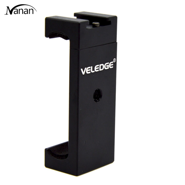 veledge-ตัวแปลงยึดขาตั้งกล้องโทรศัพท์อัลลอยอลูมิเนียมขนาดเล็กอเนกประสงค์คลิปตัวยึดตัวจับสำหรับ-iphone-samsung-สมาร์ทโฟน-sony