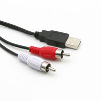 USB To Double Lotus Cable 2rca Audio And Video Set P Extension