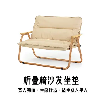 Double best sale moon chair