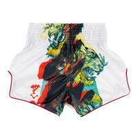 กางเกงมวย "BS1908" Muay Thai Shorts - White