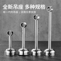 Spot parcel post Stainless Steel Clothes Support Holder Seat Clothesline Pole Flange Base Towel round Head Hanger Flange Base Hanging Seat Side Top Clothing Rod