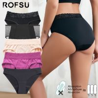 《Be love shop》Plus Size Briefs 4 Layer High Absorbency Menstruation Period Underwear Girls Physiological Sanitary Panties Cotton Lace Lingerie