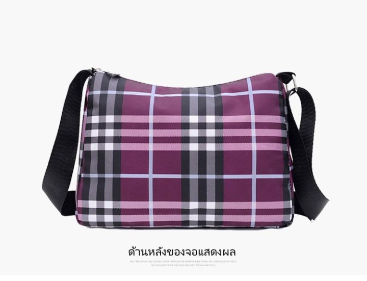 กระเป๋าสะพายข้าง-กระเป๋าผู้หญิง-กระเป๋าแฟชั่น-เกาหลี-พร้อมส่งจากไทย