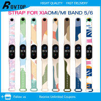 Rovtop สายรัดซิลิโคนสำหรับ Mi Band Watch Band สำหรับ Xiao สาย5/6สายแฟชั่น Morandi คัลเลอร์บล็อกสายรัดข้อมืออุปกรณ์เสริมสำหรับนาฬิกา