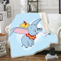 Dumbo Flying Winnie Plush Throw Blanket for Boys Girls Sofa Bed Cover Double Bedding Gifts Blanket Office Leisure Blanket