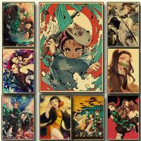 Demon Slayer: Kimetsu ไม่มี Yaiba Tanjirou Nezuko Home Room Art Wall ภาพวาดบนผ้าใบ Anime Vintage โปสเตอร์ใหม่ Liyanhong2