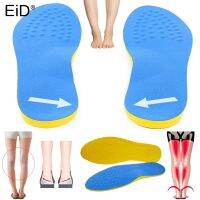 EiD O/X leg Orthopedic Insoles Correction Shoe Inserts for Arch supports Foot Alignment Knock Knee Pain Bow Legs Valgus Varus