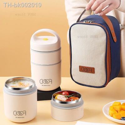№ Stainless Steel Vacuum Thermal Lunch Box Insulated Lunch Bag Food Warmer Soup Cup Thermos Containers lunch box for kids tupper