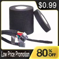 15m 9/15/19/25MM Heat-resistant Black Adhesive Cable Protection Fabric Car Tape Looms Wiring Harness Cloth Cable Harness Cloth