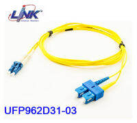 SC-LC Patch Cord 9/125 μm (OS2), Duplex Single-mode, Link UFP962D31-03 Fiber Optic (3.0 mm Jacket)/UPC-UPC, Lengths 3 m.