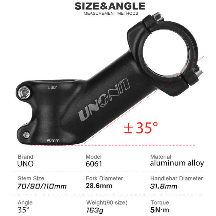 uno-mtb-ก้านจักรยาน7-17-35องศาจักรยานน้ำหนักเบามาก-stem-31-8mm-60-130mm-mountain-power-อะไหล่มอเตอร์ไซค์สเต็มอะลูมิเนียม