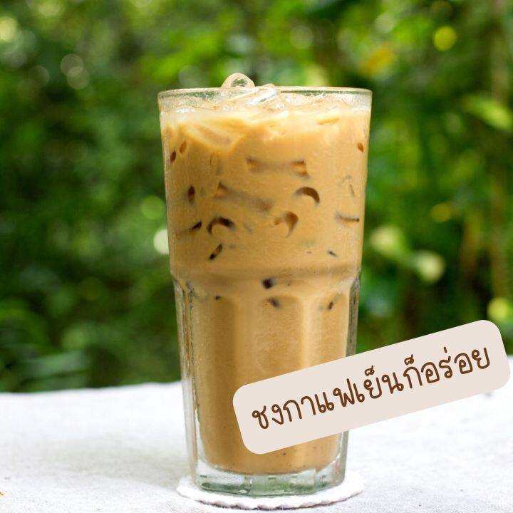 กาแฟ-89-กาแฟดำสำเร็จรูป-dark-แบบซอง-พร้อมชง-เข้ม-หอม-ไม่มีน้ำตาล-กาแฟซองเล็ก-กาแฟพกพา-กาแฟเพื่อสุขภาพ