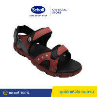 Scholl รองเท้าสกอลล์-นโปเลียน Napolien รองเท้ารัดส้น สำหรับผู้ชายและผู้หญิง รองเท้าสุขภาพ Comfort Sandal เบา ทนทาน