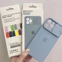 เคสพาสเทลกำมะยี่กันกล้องพร้อมสไลด์กล้องเปิดปิด เคสกำมะยี่งานดี เคส iPhone7G 8G SE2 SE3(new) 7Plus 8Plus X/Xs Xr Xsmax งานยางพาราสีพาสเทล