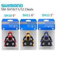 hyfvbujh◊  SH11 SH12 SH10 Cleats SPD Cleat Road Pedals BIike Cycling Plate Clip