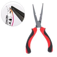 Aviation Aluminum Alloy Strong enough Fishing Plier Saltwater Fishing Gear Accessories 18cm / 7inch Accessories