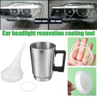 【CW】 Vehemo Stainless Steel for Tool Car Heating Cup Restoration Heating Cup Heating Cup Repair Headlight Car Heating Atomization