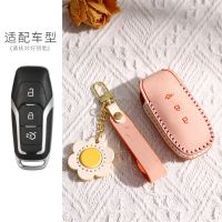 Leather Car Key Cover Case For Ford Fusion Mondeo Mustang F-150 Explorer Edge 2015 2016 2017 2018 Car Styling Key Protection