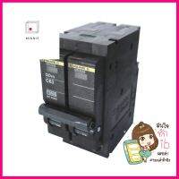 เมนเซอร์กิตเบรกเกอร์ 63 แอมป์ 1 เฟส SCHNEIDER รุ่น VSC 10TMAIN CIRCUIT BREAKER 63 A 1 Phase SCHNEIDER VSC 10T **ใครยังไม่ลอง ถือว่าพลาดมาก**