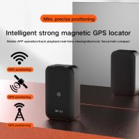 【CW】 Mini Car APP WIFI GPS Tracker Locator Adsorption Recording Anti Lost Device Voice Control Recording GF21 Time Tracking