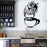 [COD] Best Selling Wall Sticker Decoration Room Bedroom Material Self-adhesive Removable Large Quantity