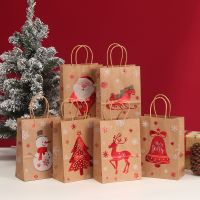 【YF】✘♝  Cooki Christma Paper New Year Christmsas Natal Kids Favors Xmas