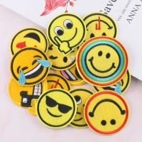 Yellow Smiling Face Embroidery Patches For Clothing DIY Iron-On Transfer On T-Shirt/Jacket /Backpack Simple Fun Embroidery Patch Haberdashery