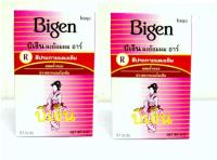 Bigen Hair coloring บีเง็น ผงย้อมผม อาร์ สีประกายแดงเข้ม สีย้อมผม (กล่องละ 6 กรัม)(ปริมาณบรรจุ 2 กล่อง)