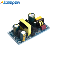 Aideepen 12V3A/24V1A Switching Power Supply Board โมดูล12W AC-DC Isolated Power Supply Board พร้อม Overload/Short Circuit Protection