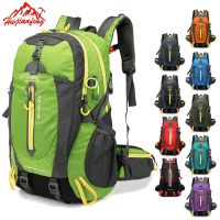 【CW】 Outdoor 40L Tactical Hiking Cycling Climbing Rucksack Laptop Men