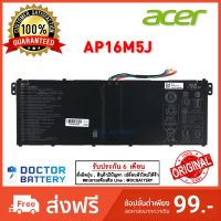 Acer รุ่น AP16M5J แบตแท้ Acer Aspire 3 A314-31 A315-21 A315-51 A515-51 ES1-523 Series Original