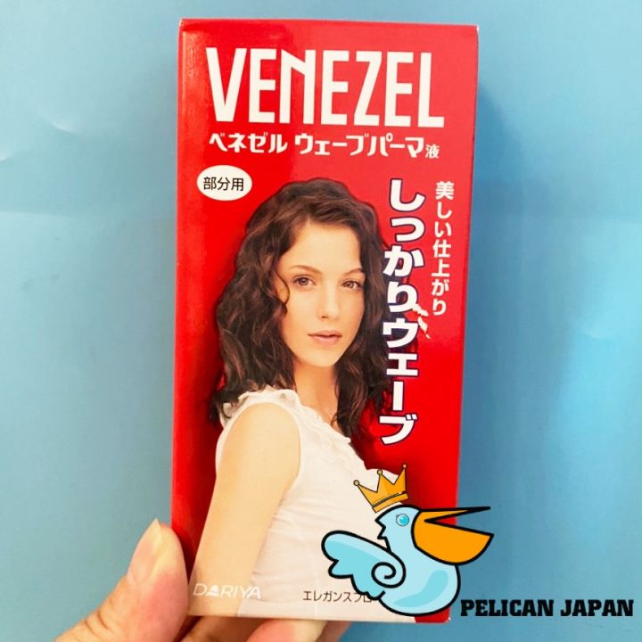 Quy trình sử dụng thuốc uốn tóc Venezel là gì?
