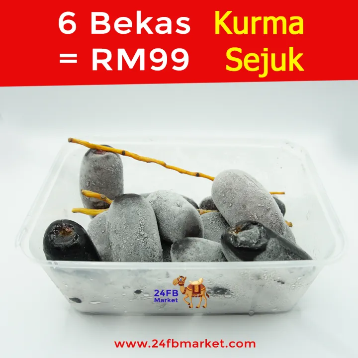 Premium Kurma Sejuk 6 Bekas Rm119 Kurma Sejuk Kurma Aiskurma