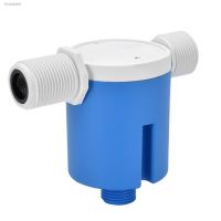 ✑☌₪ Practical Water Level Control Durable Replacement Full Automatic Float Valve Anti Corrosion Nylon Ball Valve