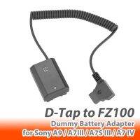 สินค้าขายดี!! D-Tap to FZ100 Dummy Battery Adapter (Sony A9/A7S3/A7IV) อแดปเตอร์แปลงไฟแบตเตอรี่ V-Mount ไปยัง FZ100 สำหรับกล้อง Sony ##กล้อง อุปกรณ์เสริม Camera Gopro