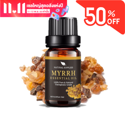 100% Myrrh Essential oil ขนาด 10 ml. น้ำมันหอมระเหย เมอห์ (มดยอบ) บริสุทธิ์