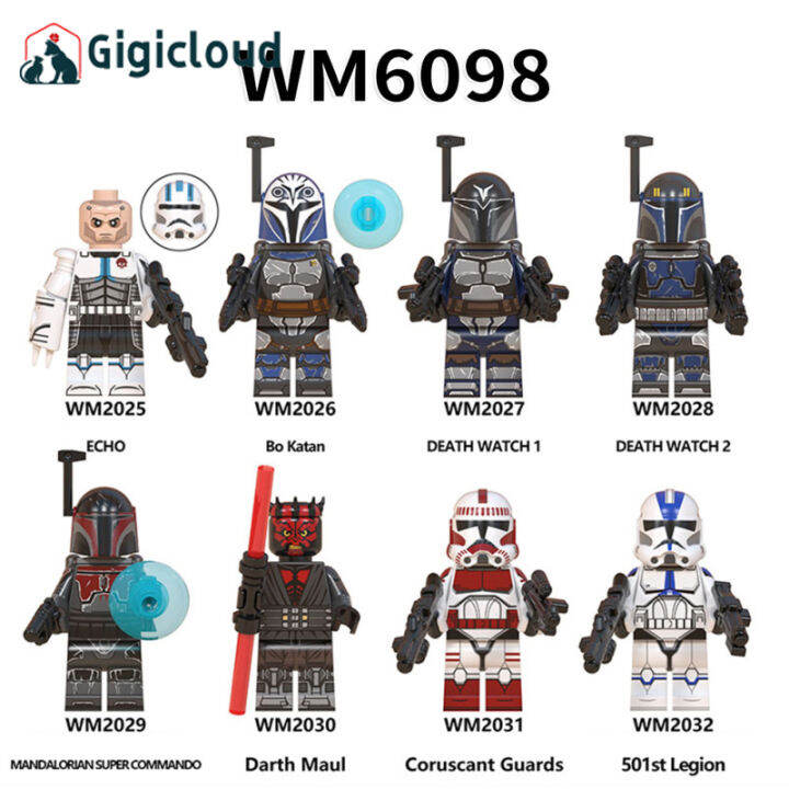 Lepin mandalorian discount