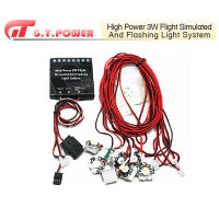 G.t.power พลังงานสูง3วัตต์เที่ยวบินจำลองไฟกระพริบระบบไฟ LED สำหรับเครื่องบิน RC เครื่องบินปีกคงที่ RC รุ่น