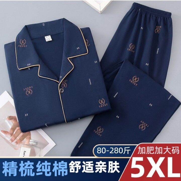 muji-high-quality-spring-and-autumn-mens-pajamas-pure-cotton-long-sleeved-plus-fat-xl-cotton-home-clothes-mens-spring-and-summer-thin-suits