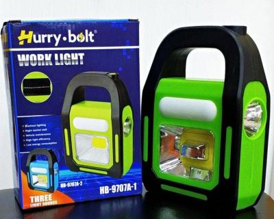 ไฟสปอร์ตไลน์มือถือ HB-9707A-1 1W Solar Portable Light Color Box 1800 mAh 19.2*13.7*5.7cm