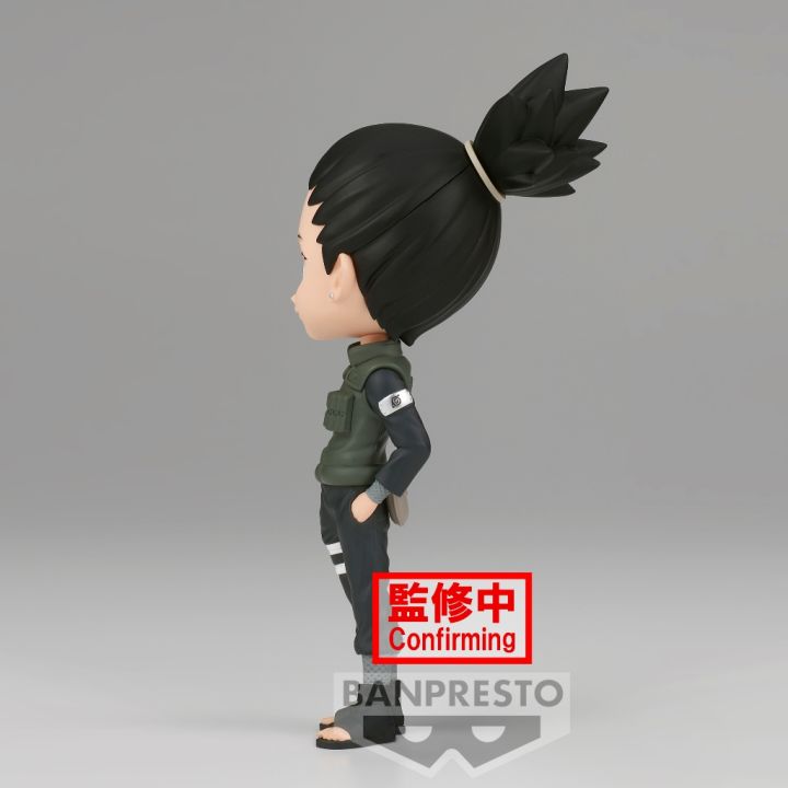 banpresto-naruto-shippuden-q-posket-shikamaru-nara