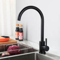 Tap Faucet stainless steel 304 ,ก๊อกน้ำ ก๊อกน้ำสแตนเลส 304 ก๊อกน้ำสีดำ Stainless304