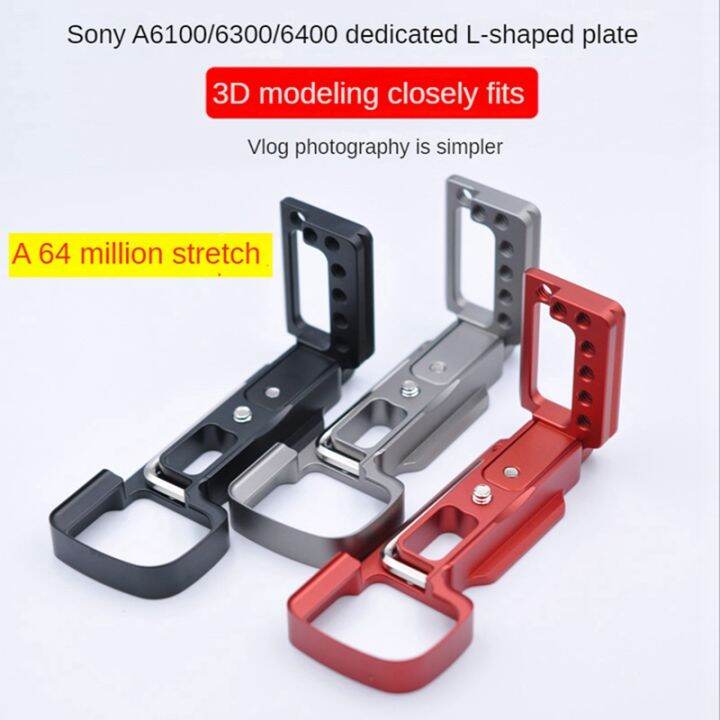 quick-release-l-plate-camera-bracket-for-sony-a6400-a6300-a6100-camera-handle-vertical-l-shaped-bracket